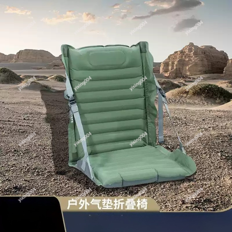 Almofada Inflável Impermeável  - Fishing Kayak Seat avaliação e preço